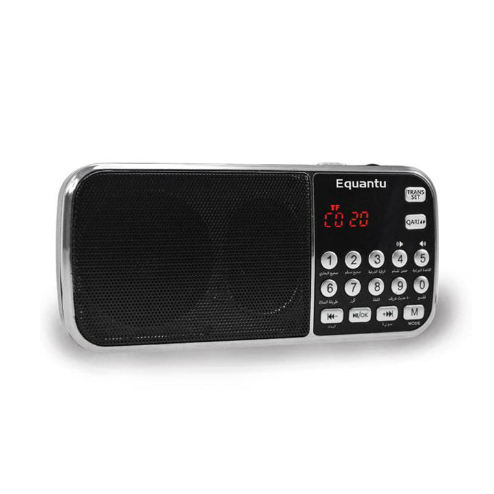 Buy SQ-138 Quran speaker with FM radio &amp; 8GB MP3 at deensquare.com. Islamic audio player in Dubai | UAE.