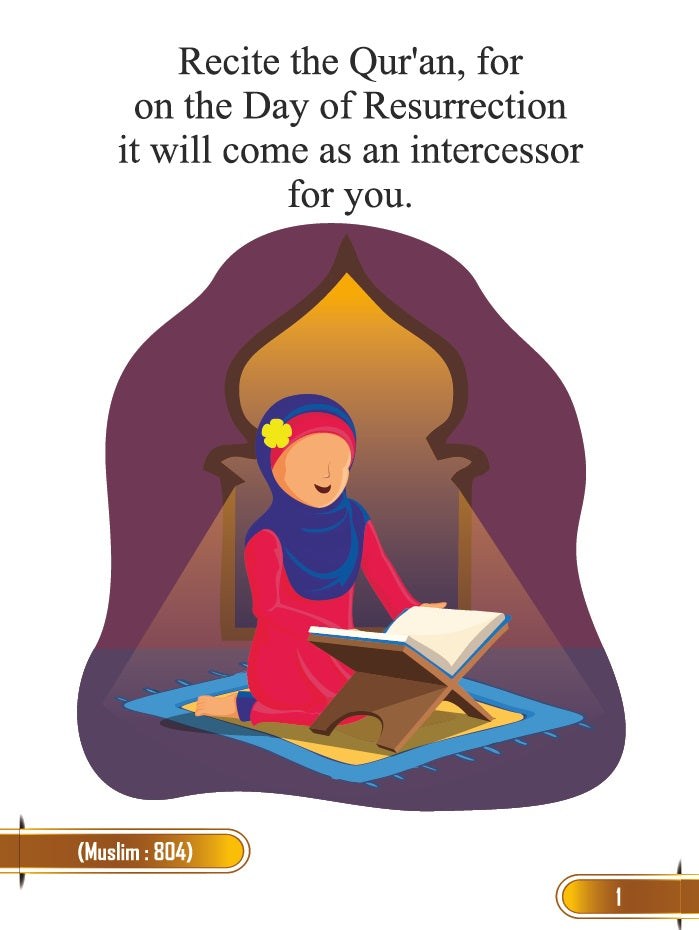 Islamic Manners Series 6: Etiquettes of Qur'an Recitation