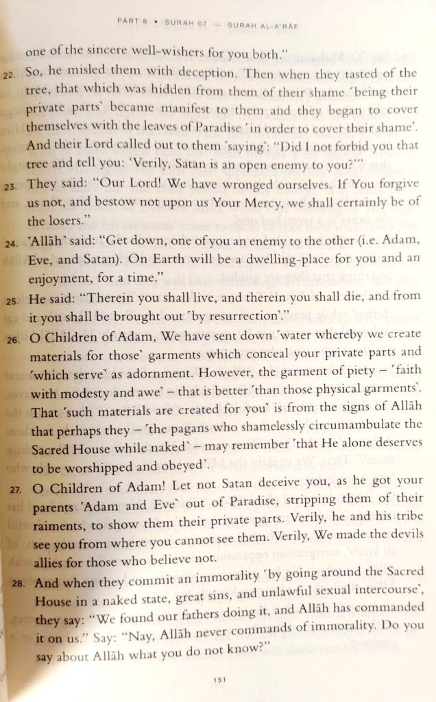 Interpretation of the Meanings of the Noble Qur’an in the English Language – Summarised into One Volume