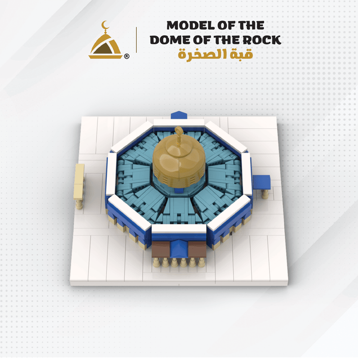 Model of Al Aqsa | Dome of the Rock - Islamic Building Blocks Set