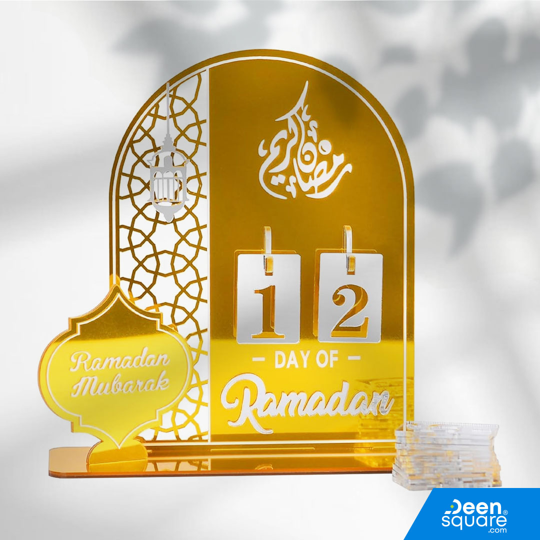 Ramadan Countdown Table Calendar - Gold Color