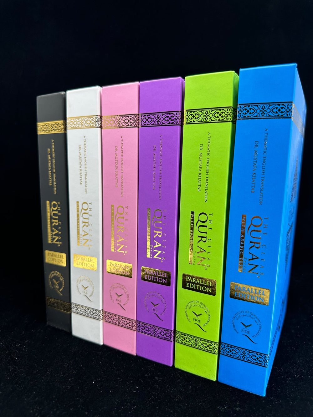 The Clear Quran Arabic with English Translation - Parallel Edition | Hardcover Colored