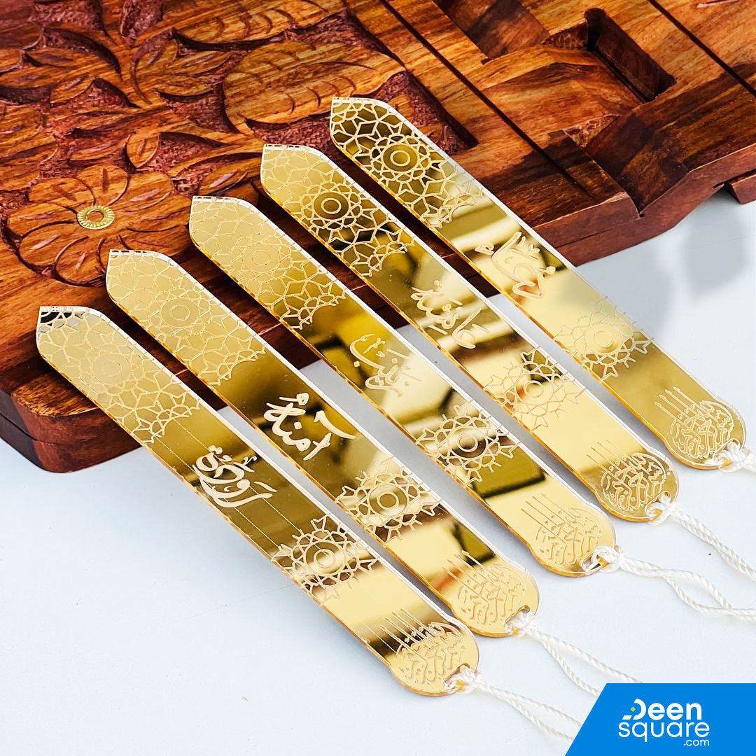 Customized Quran Bookmark - Plexi Glass | المرجعية القرآن