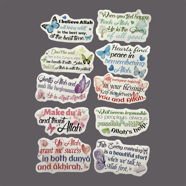 Islamic Inspirational Fridge Magnets – Set of 10 (Set 17)