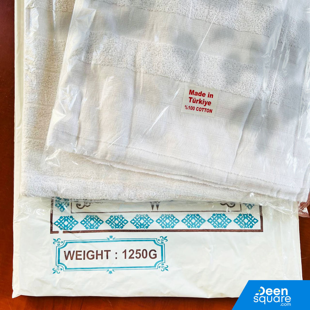 Ihram Towel (2 Piece Set) for Hajj &amp; Umrah | إحرام رجالي للحج والعمرة | Made in Turkey