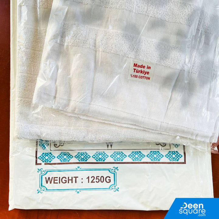 Ihram Towel (2 Piece Set) for Hajj &amp; Umrah | إحرام رجالي للحج والعمرة | Made in Turkey