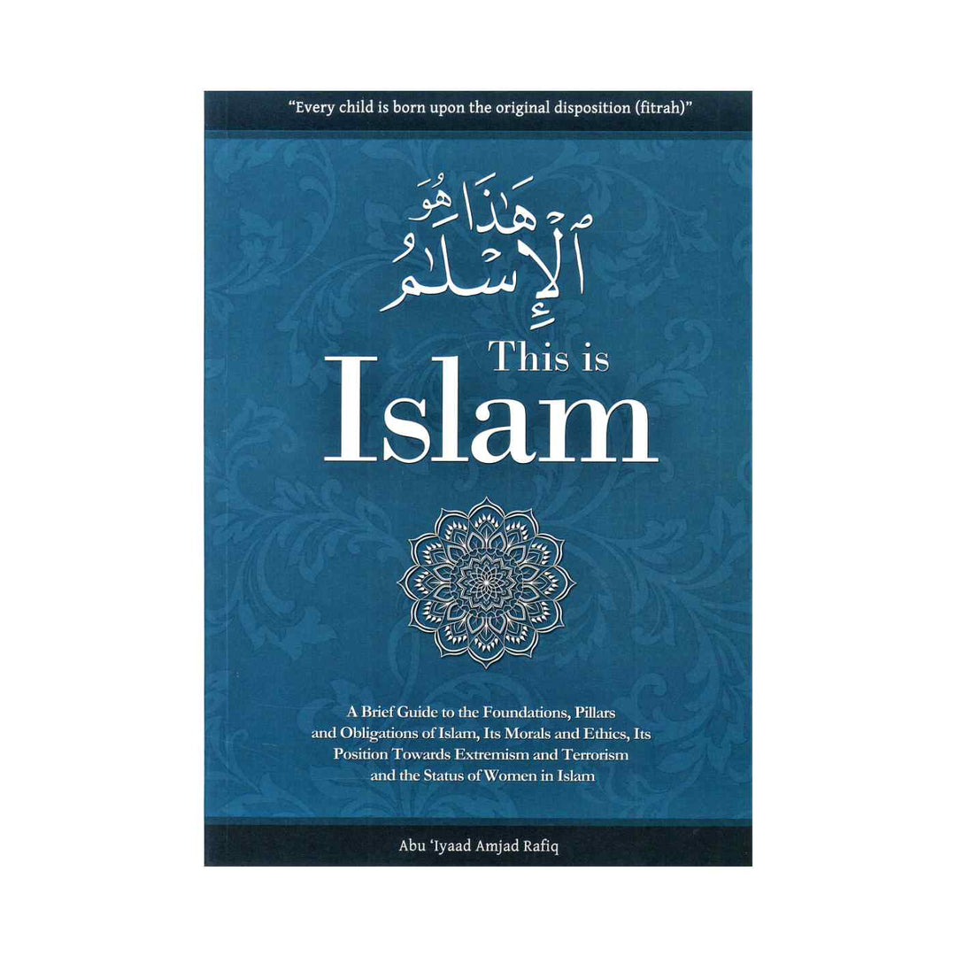 This Is Islam, A Brief Guide