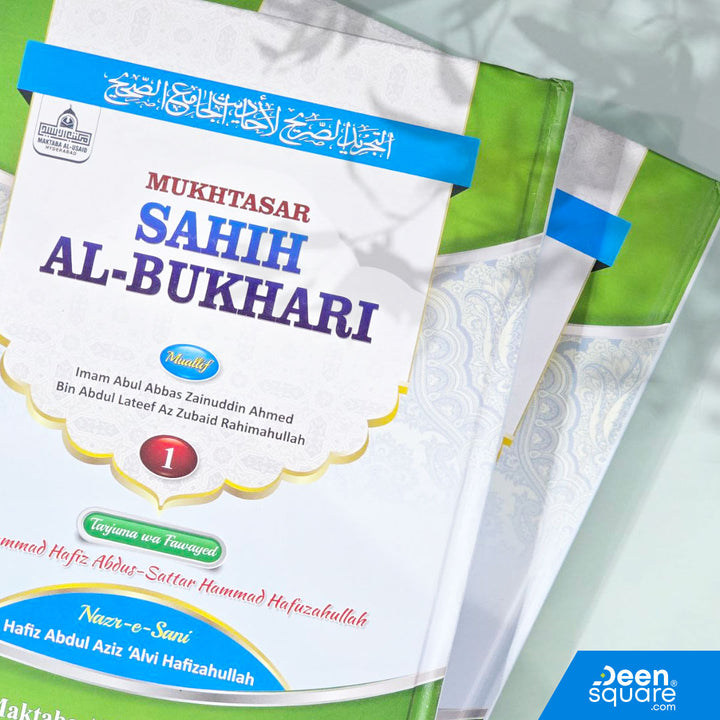 Mukhtasar Sahih Al Bukhari (Urdu Translation in Roman Script) - 2 Volumes