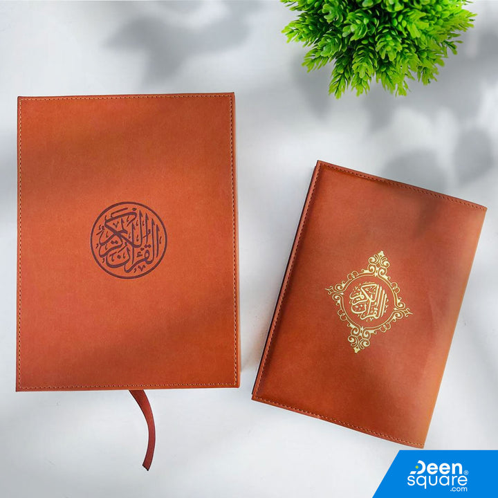 Luxury Quran Gift Set with Embossed Faux Leather Box - Medium Size