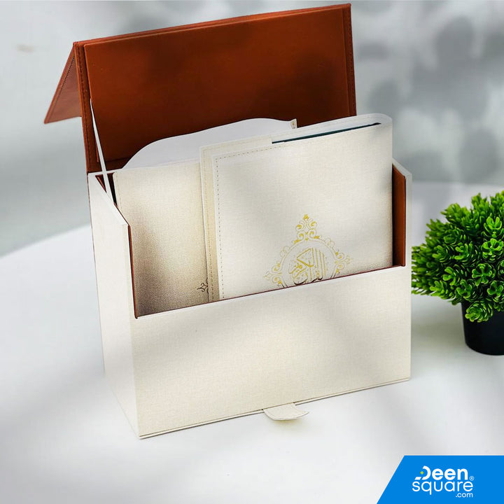 Elegant Quran & Prayer Mat Gift Set (Ref BH109)