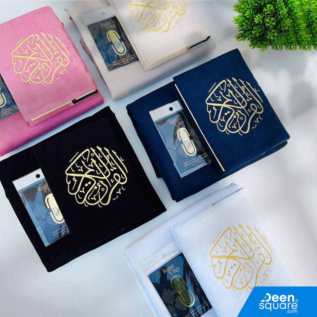 Elegant Gift Box - Matching Color Quran & Prayer Mat Set with Iqraa Clip