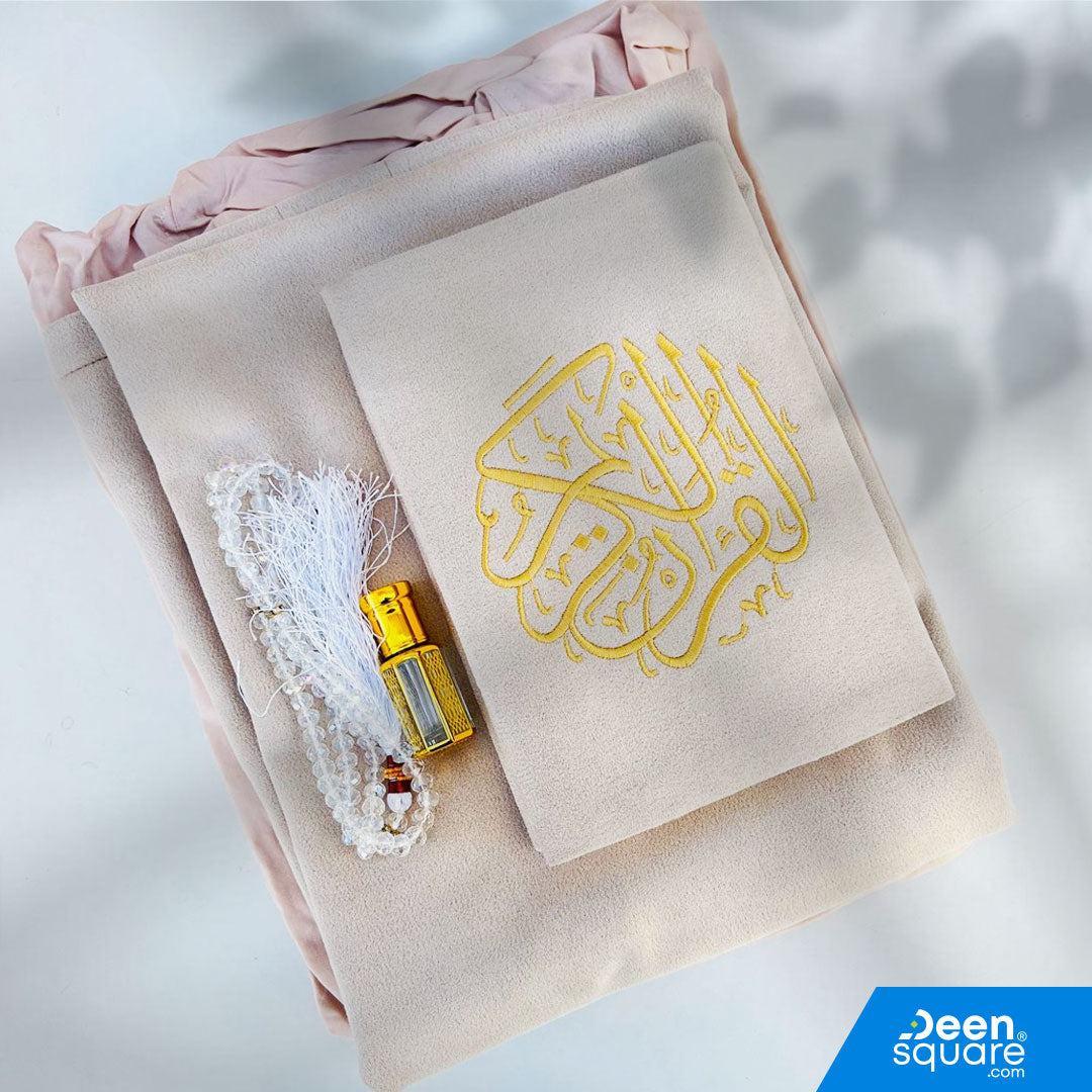 Women’s Gift Box – Matching Quran, Prayer Mat, Prayer Dress, Attar & Tasbeeh
