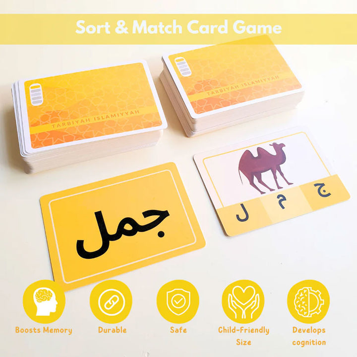 Arabic Phonics Card Game - Yellow Series