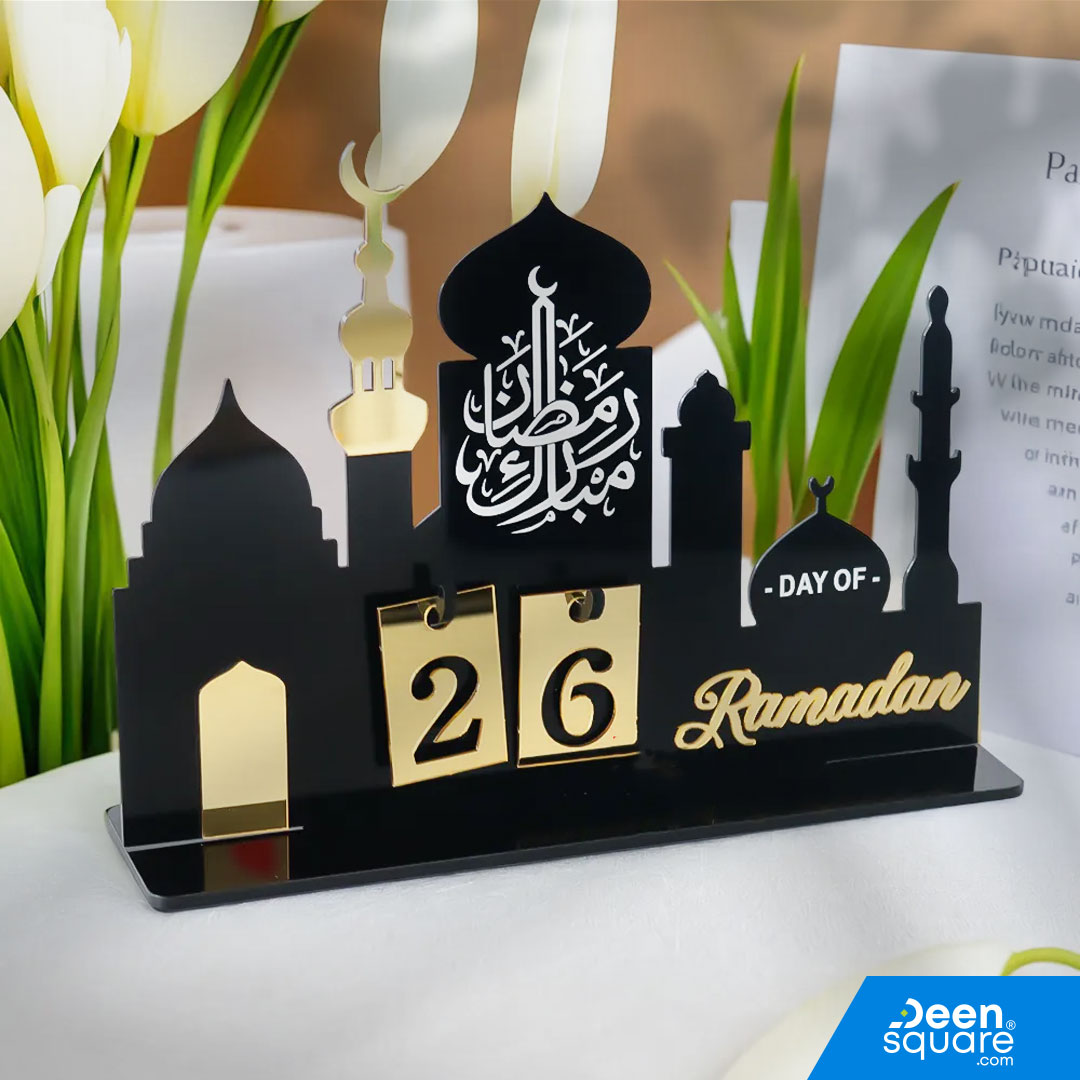 Ramadan Countdown Calendar (Mosque Design)