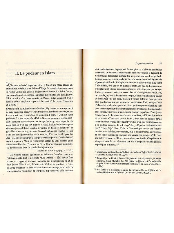 French : Fiqh al-Haya’: L’Eclat de la Pudeur