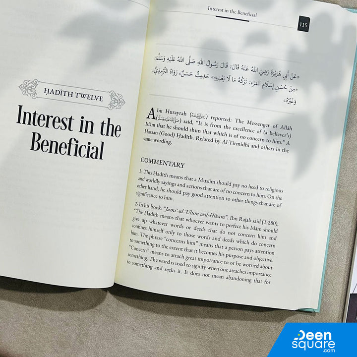 Commentary On Forty Hadith Of An-Nawawi Made Fifty By Ibn Rajab