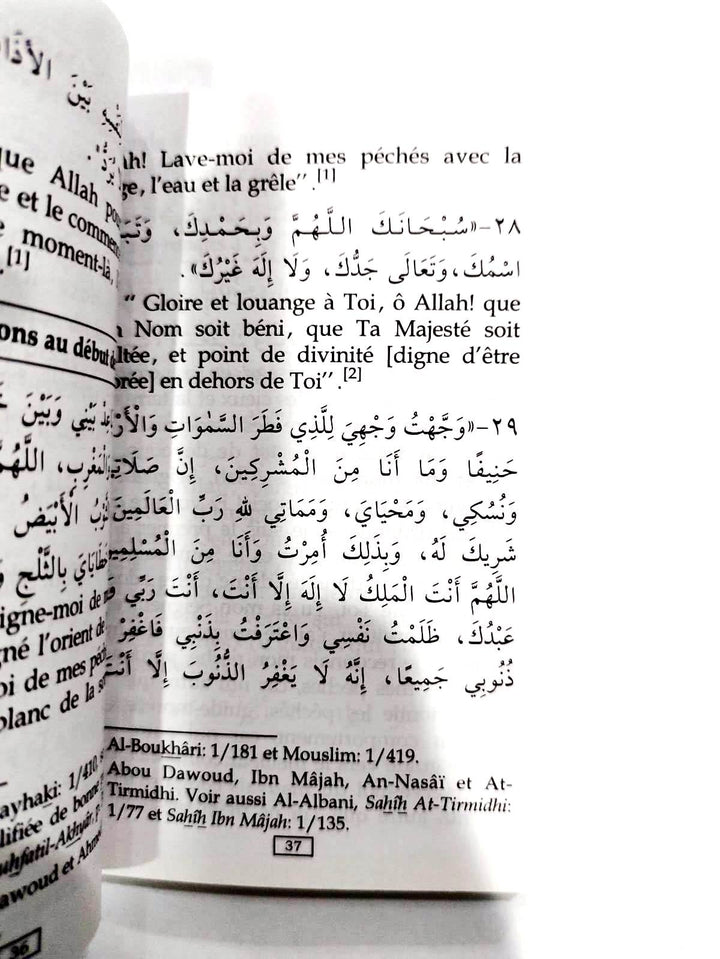 French : Fortress of the Muslim (Pocket Size) - Hisnul Muslim (La Forteresse Du Musulman