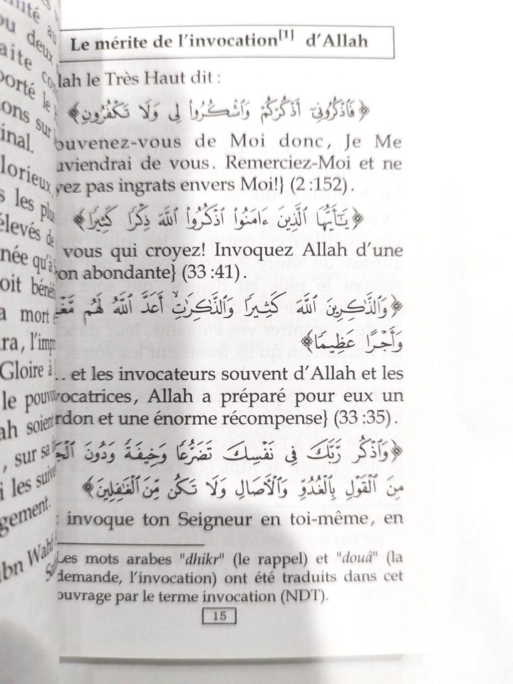 French : Fortress of the Muslim (Pocket Size) - Hisnul Muslim (La Forteresse Du Musulman