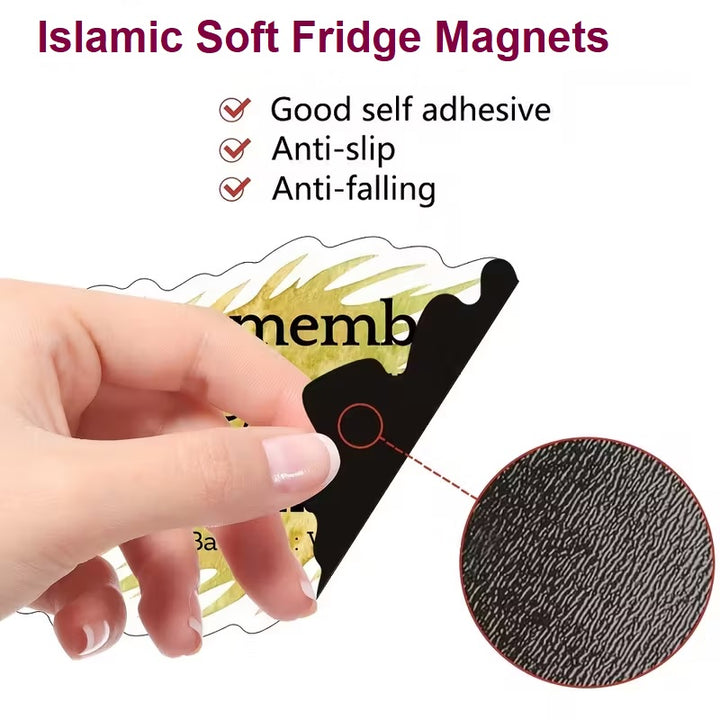 Islamic Inspirational Fridge Magnets – Set of 12 (Set 22)
