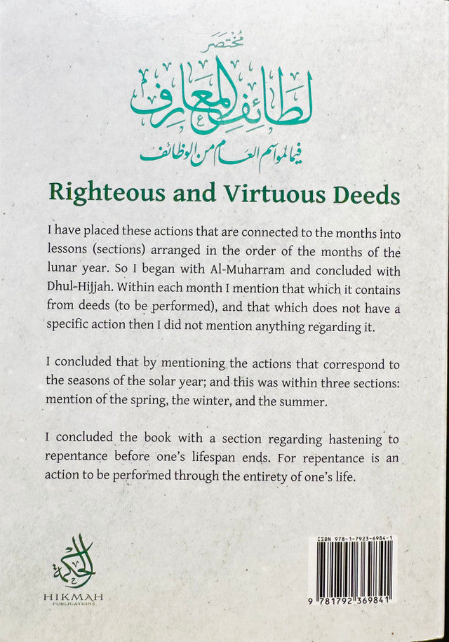 Righteous and Virtuous Deeds - Hikmah Publications
