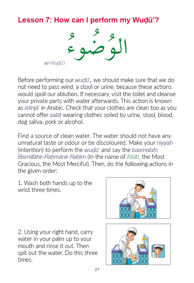 The Guiding Light: set of three books - An Introduction to Islam for Madrasas inside pages 