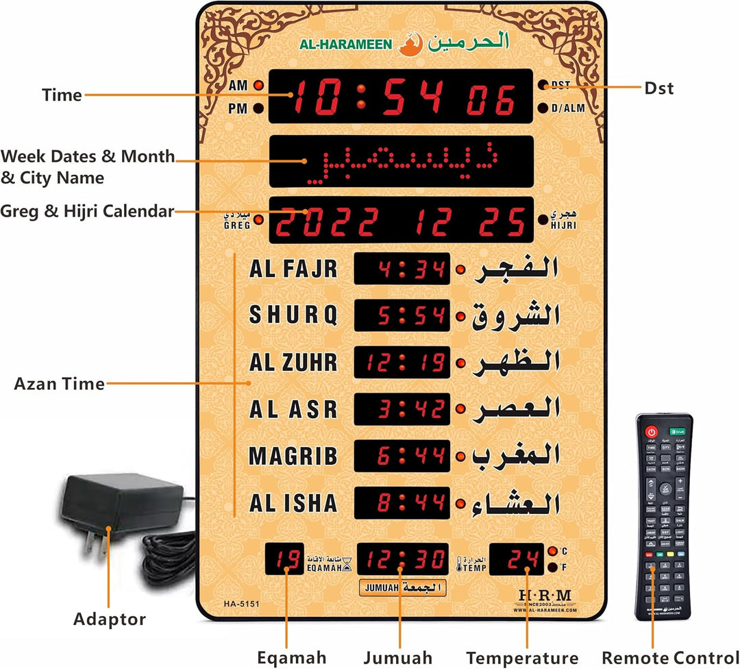 AL Harameen HA-5151 Dubai DeenSquare uae