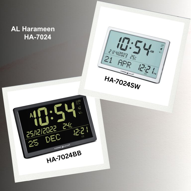 Al Harameen HA-7024 Azan Clock – Islamic Wall Clock with LCD Display