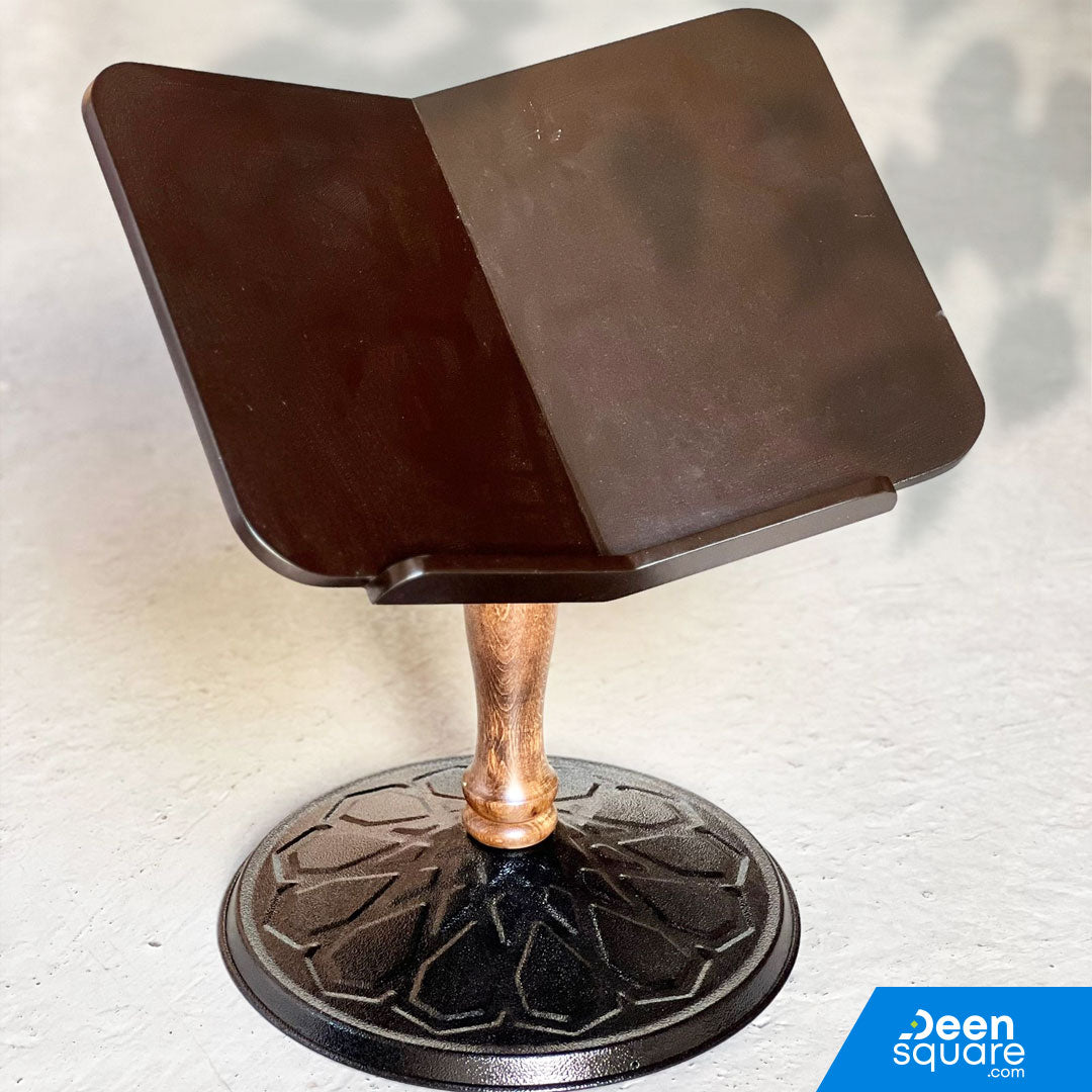 Wooden Quran Stand - Small (Al Furqan Stand) | حامل القران الكريم- جلوس أرضي