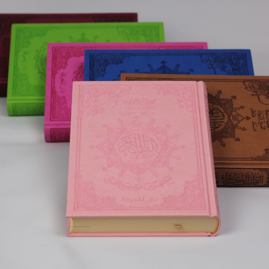Tajweed Quran with Leather Cover – 14x20 cm (Color Coded, Assorted Colors) | مصحف التجويد