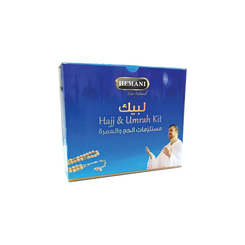 Hajj & Umrah Exclusive Fragrance Free Kit 6-In-1