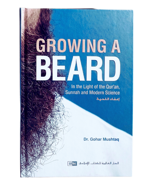 Growing a Beard