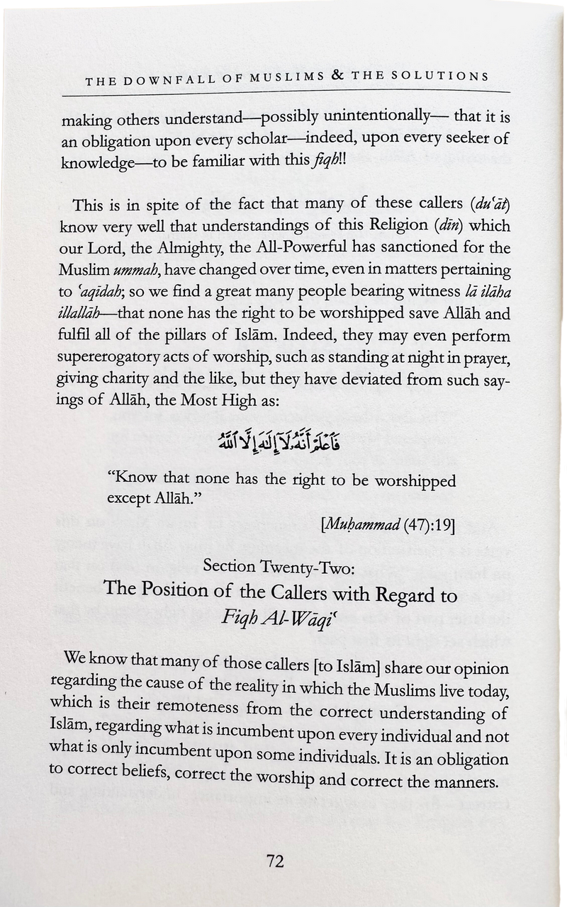 The Downfall of Muslims and The Solutions