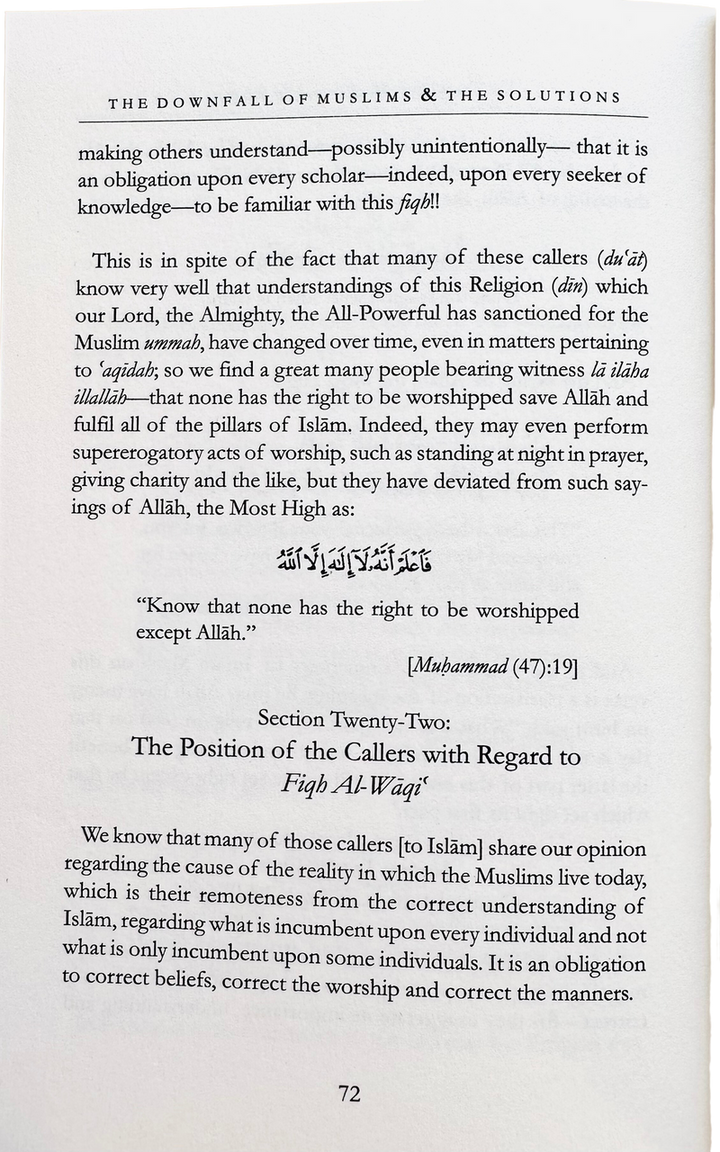 The Downfall of Muslims and The Solutions
