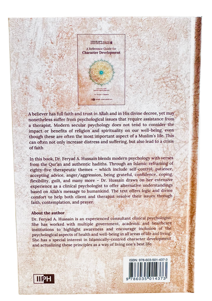 A Reference Guide for Character Development (Therapy from Quran and Sunnah-1)
