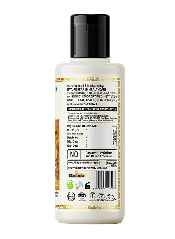 Shikakai & Honey Hair conditioner - Khadi Organique