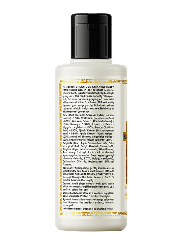 Shikakai & Honey Hair conditioner - Khadi Organique