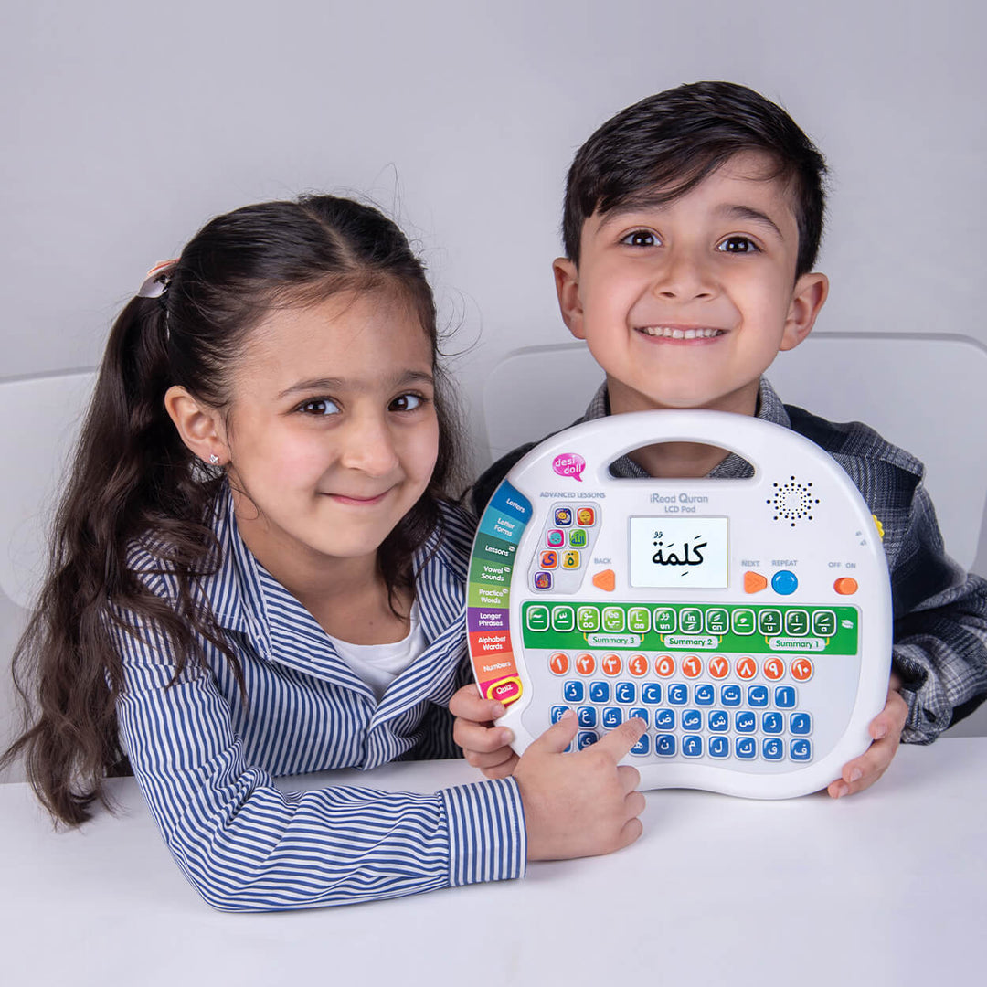 iRead Quran LCD Pad with light-up buttons – fun learning toy from Desi Doll