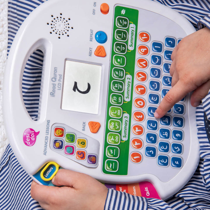 iRead Quran LCD Pad keyboard – press letters to see and hear Arabic alphabet Dubai