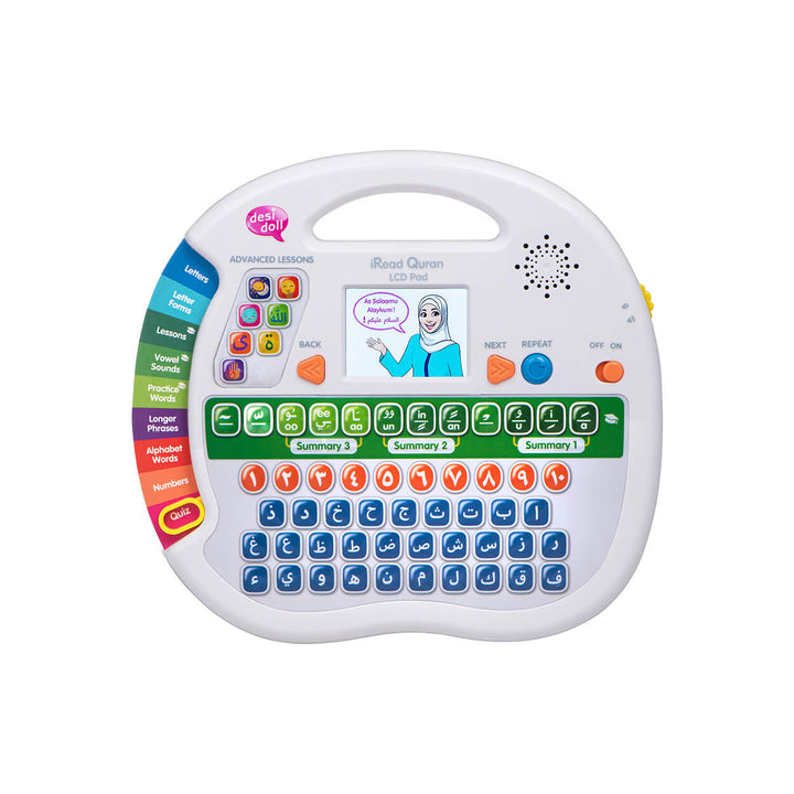 iRead Quran LCD Pad quiz mode – interactive fun quizzes for kids Dubai Desi Doll