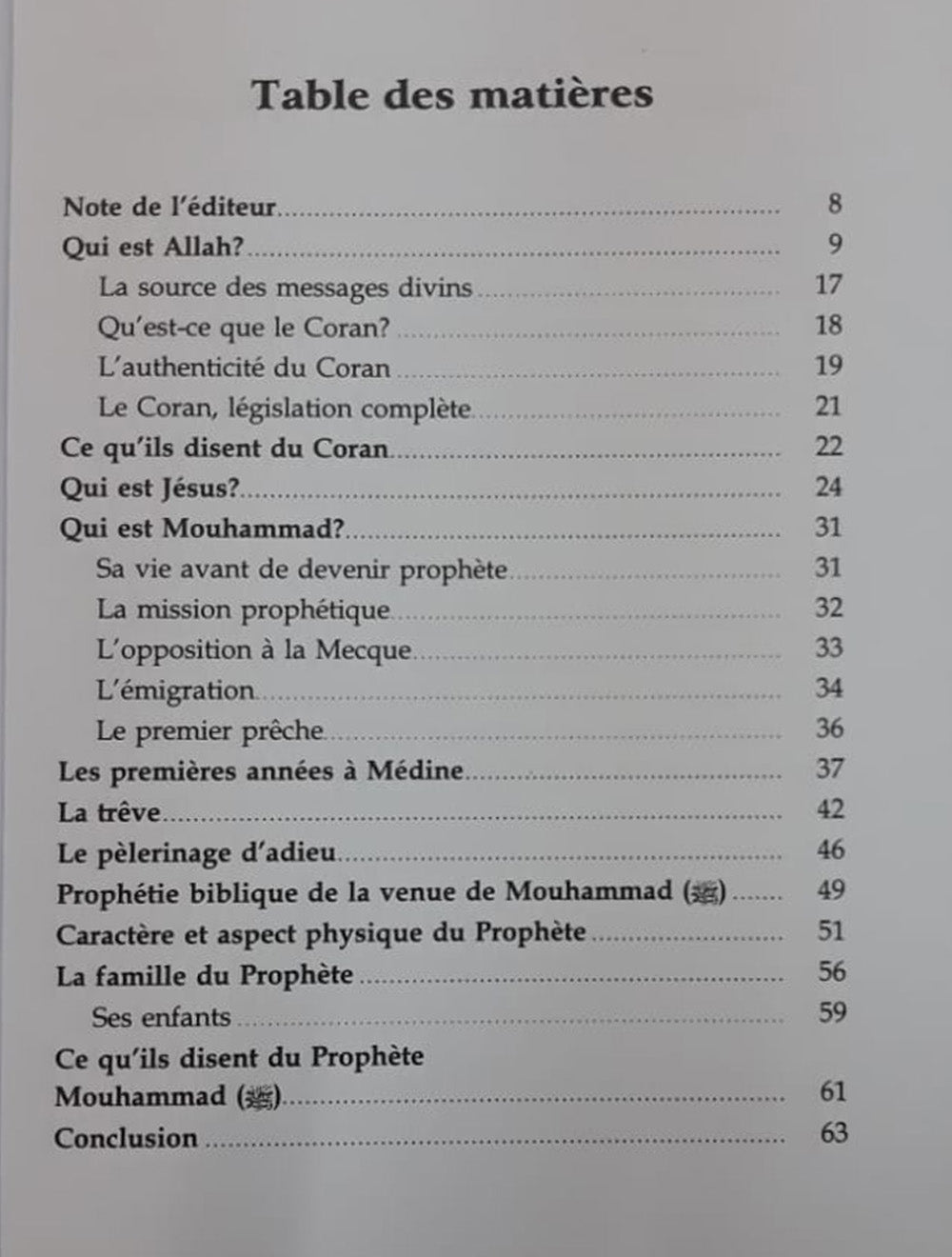 French: Qui Est Allah Et Son Prophet (Who is Allah and his Prophet)