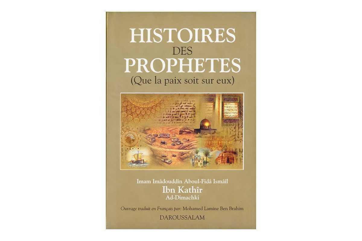 French: Histoires des Prophetes (Stories of the Prophets)