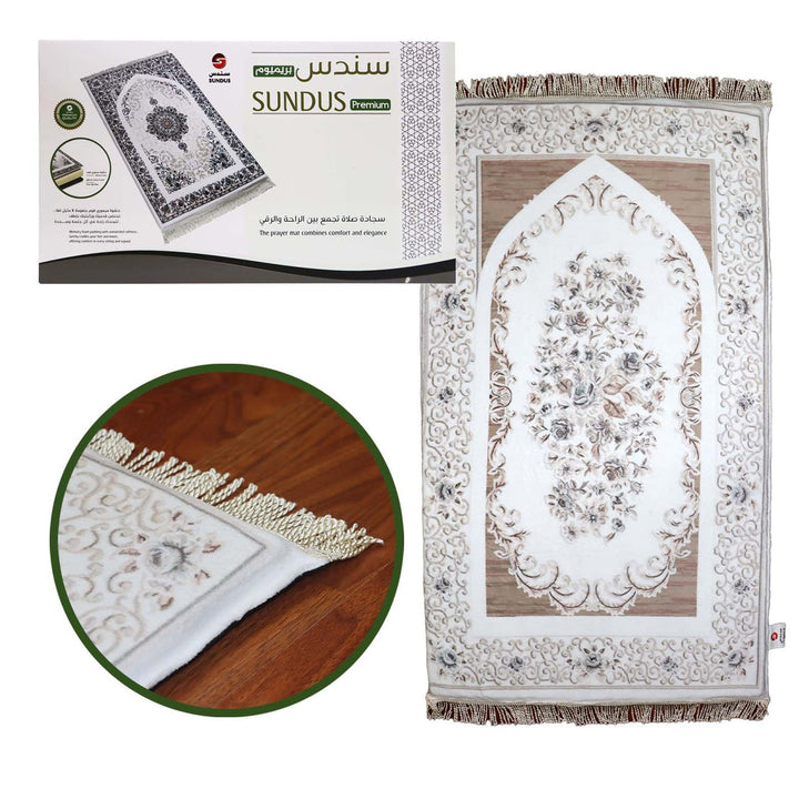 luxury premium prayer mat dubai
