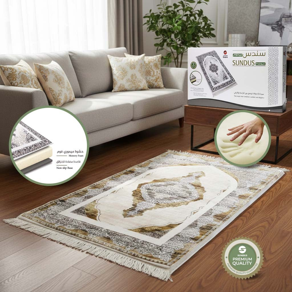 luxury premium prayer mat uae