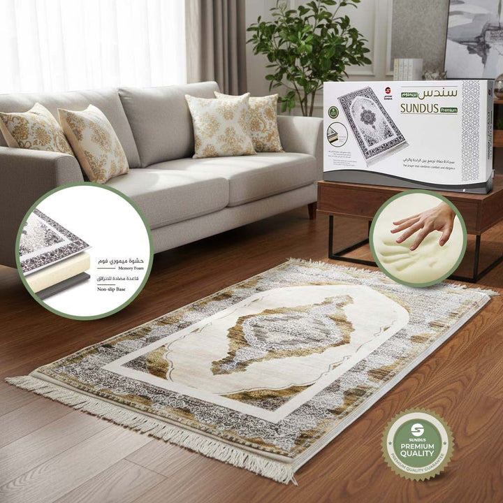luxury premium prayer mat uae