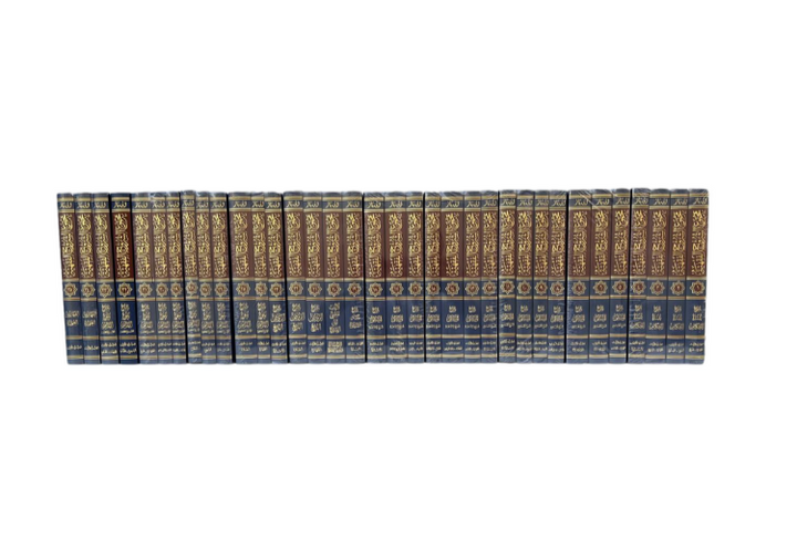 Side view showing spines of Majmoo’ al-Shurooh al-Fiqhiyyah 35-volume set by ibn baz