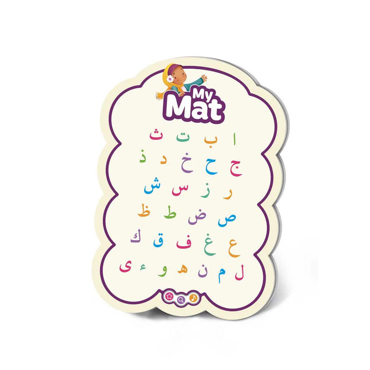 my mat learning roots dubai