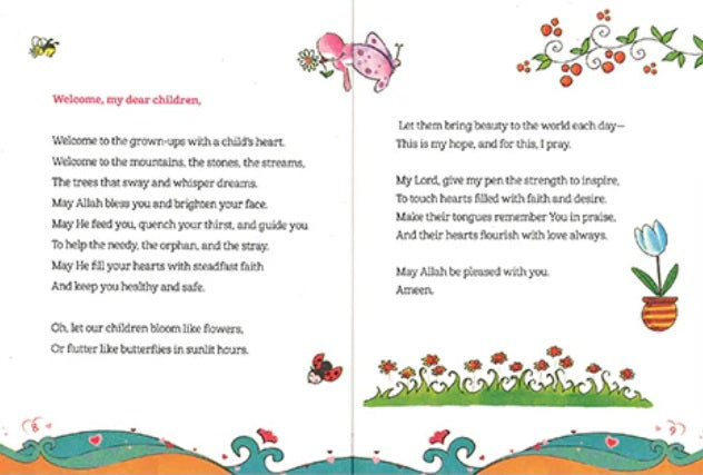 My Sweet Winged Supplication