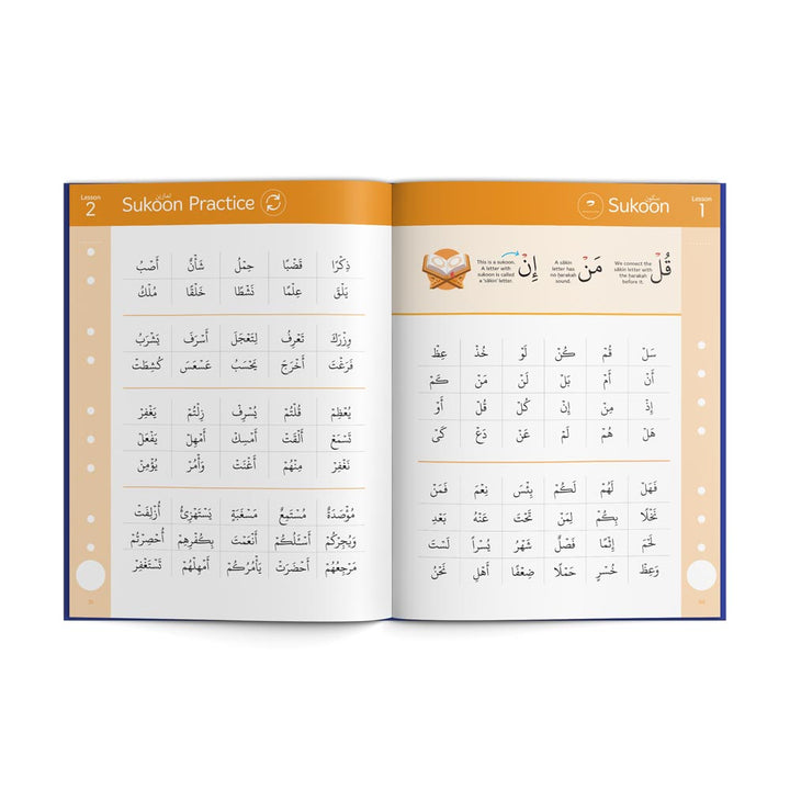 The Read Qaidah - South Asian Script (Indo Pak) - Learning Roots