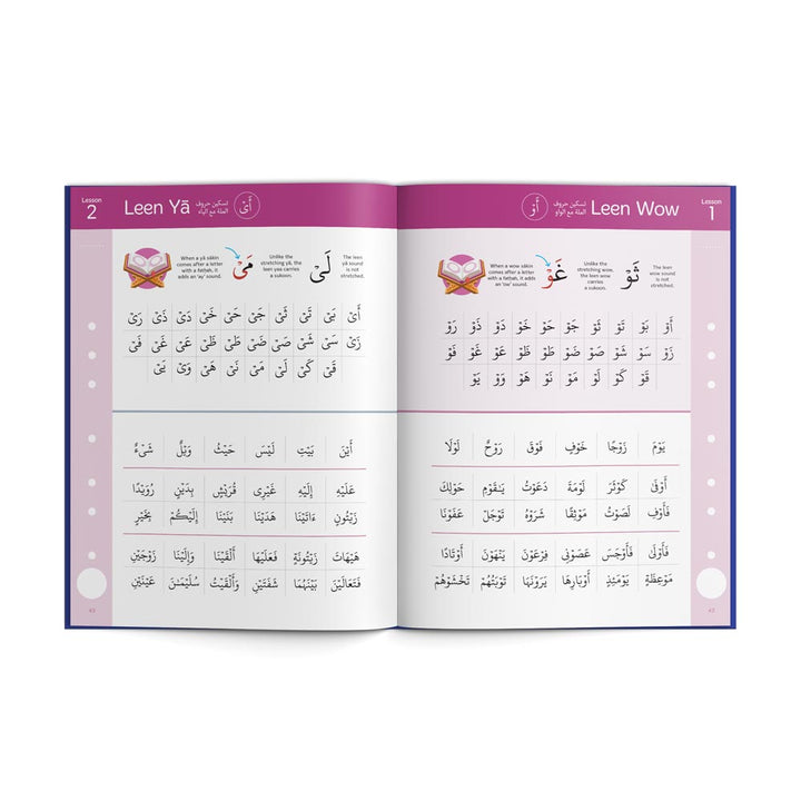 The Read Qaidah - South Asian Script (Indo Pak) - Learning Roots