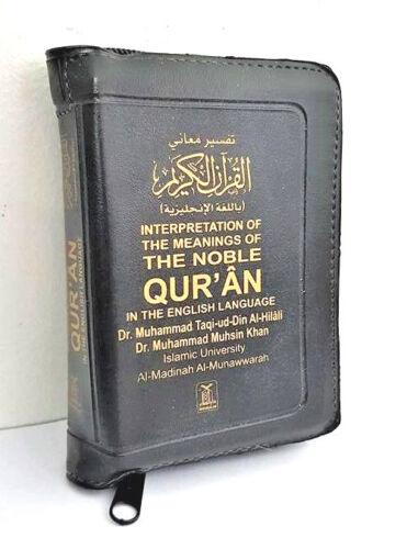 Noble Quran Arabic / English  (Pocketsize Zipper Case)